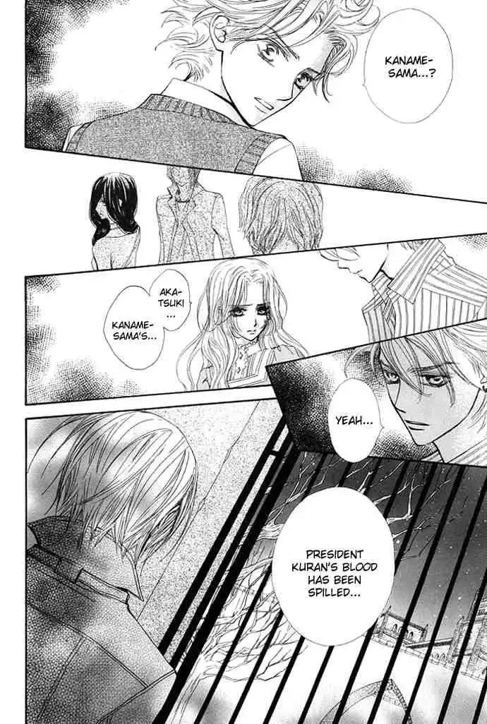 Vampire Knight Chapter 30 46